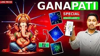 ✅ RGB Firework LED Lamp 🔥 | Music Sync + Remote + App Control | Ganesh পূজোর Best Lighting!