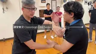 PVT 課堂實況2025-03-17