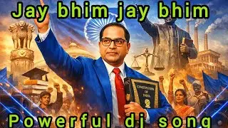 Jay Bhim Jay Bhim Powerful DJ Song 💙🔥 | Baba Saheb Power Remix | Bhim Army DJ Song 2026