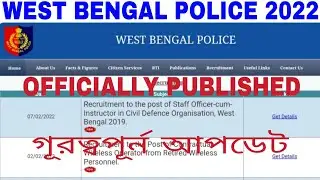 West Bengal Police/Staff Officer-cum-Instructor in Defence Organisation West Bengal 2019