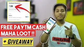 Oyo Maha Loot Offer, Free Paytm Cash Loot || free ka maal
