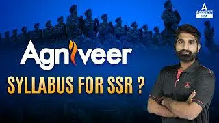 Indian Navy ssr syllabus 2022 | AGNIVEER SSR syllabus 2022 | Agniveer navy ssr syllabus 2022