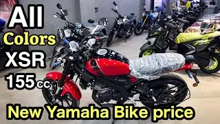 New Yamaha XSR 155 cc Bike Launch All Colors price features review video #yamaha #yamahaxsr155 