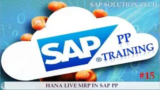 Запуск MRP в HANA Live | Как запустить MRP MD01N | Процесс MRP | Технология SAP Solution | Подписаться