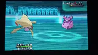 Quick PSS battle Featuring Hoopa & MoonBlast Shiny Jirachi !!