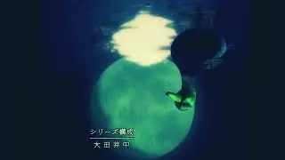 Fly Me To The Moon but it's a duck g i r a t i n g