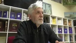 План 
