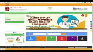 ESIC UDC ADMIT CARD 2022 | ESIC STANO ADMIT CARD 2022