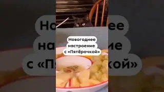 Красиво жить не запретишь!