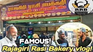 😍💥#எல்லாமே ஒரே இடம்! #Famous #Rajagiri Rasi #Bakery (Sweet's and snacks) #rbashik #trendingvideo