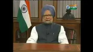 Manmohan Singh & Economic Reforms - Foreign Direct Investment (FDI)