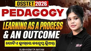 OSSTET 2026 | OSSTET Pedagogy Class |  ASSESSMENT AND EVALUATION By Subhasmita Mam