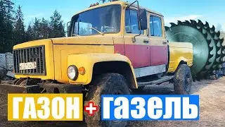 ПИКАП из ГАЗ 3308 . Первый оффроуд.