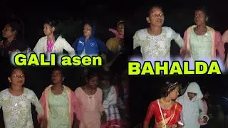 BAHALDA GALI ASEN 2026 ! Bahalda Mayurbhanj bhudigaliasan SANTALI traditional festival video sakrat 