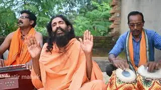 parambrahma manpur //biondh brahmachari //matir mahak//DDSP