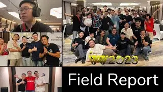 PORTABLE AUDIO PARTY 2023 FIELD REPORT, GW DIBAN!? 🤣🤣