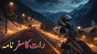 Murree to lslamabad bike tour | murree expressway | road capital punjab