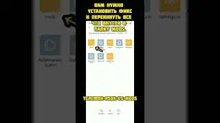 Sonic Mania Mobile | BlackScreen Fix