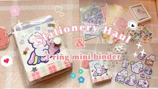 stationery mini haul ft. 3 ring mini binder 💖 + giveaway winner announcement ✨