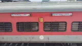 Train Announcement of Gomti Nagar Chhapra Express at Gonda Junction | NER | IR | Melodious at Night