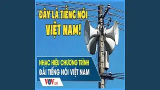 Nhạc hiệu Hồ sơ sự kiện quốc tế