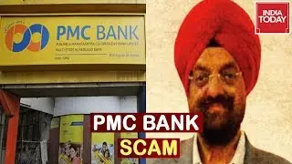 PMC Bank Scam: Ex-chairman Waryam Singh Sent To Police Custody Till Oct 9