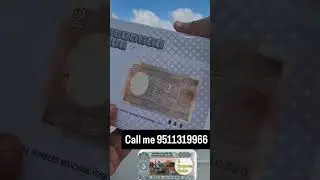 call me 9511319966 #oldcoinexpo#thaibanknotes#collectiblecoins#oldcoinbuyarपुराने#duet#numismatics