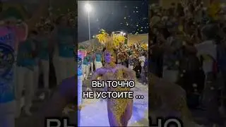 Кто с нами? 🏝️🛳️🏜️🌊🌊🌊 расскажу как это сделать доступно и выгодно
