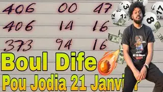 Boul Cho Pou Jodia 21 Janvier ✅ Boul dife 🔥 Croix du jour #boulchopoujodia #croixdujour #lotofacil