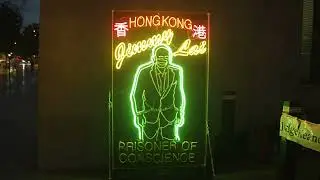 HKCFA Judge Keane Protest Brisbane 14 11 24
