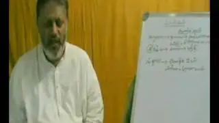 Self Realization Series Tamil-1