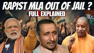 Unnao Rapist's Bail SHOCK: Is an MLA NOT a 'Public Servant'? | Supreme Court Steps In After Outrage