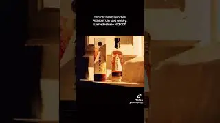 ARDRAY Whisky Launch - The New Era in Blended Scotch Whiskey by Beam Suntory