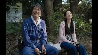 Perfect Days (2023) - Japanese Movie Review