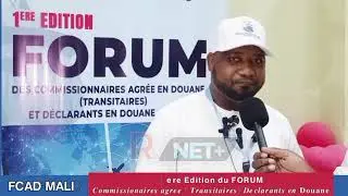 #Mali, a sigh of relief in the world of commercial transit