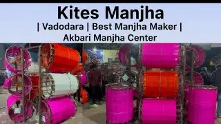 Akbari  Fatehgunj | Patang Manjha Making | Kites cord Centre Fatehgunj | Best Manja Mekar #manjha 