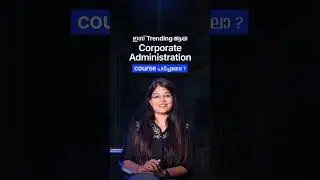 Best Administration Course in Kerala | Corporate Administration and Service Management