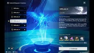 [Wuthering Waves Tactical Hologram] Crownless - Newborn Desires - Difficulty IV