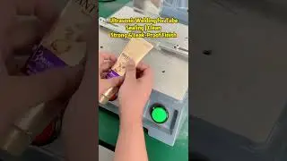 Ultrasonic Welding for Soft Tube Sealing | Clean, Firm & Leak-Proof Ends