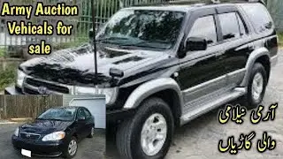 Army auction vehicles for sale |Toyota surf 1999 | Toyota Xli 2005 | Bwp cars