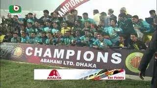BPL 2018 Champion Abahani | Sariful | 11Jan18