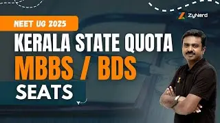 Kerala State Quota - Seats | NEET UG 2025