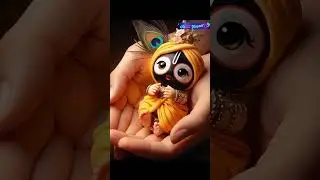 Divine innocence in your palm&mdash;Baby Lord Jagannath brings blessings with every tiny gesture.