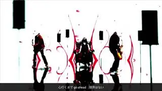 「UTAUカバー」一騎当千 - Ft.KYE＆佐音尊「UTAU獣人」