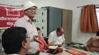 प्रगतिशील साहित्य और नागार्जुन। ठाकुर प्रसाद महाविद्यालय। मधेपुरा। बिहार।