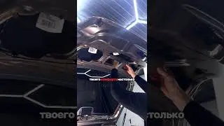 🔸УСЛУГА, которая поменяет уровень твоего КОМФОРТА НАВСЕГДА😎🔥 #automobile #subwoofer #colonelkkjϟ