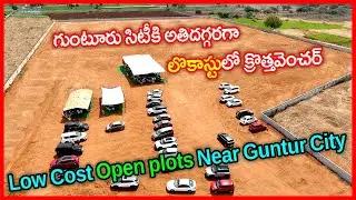 Low Cost Plots near Guntur City 8329191673 Open Plots for sale at #Daamarapalli in #Tadikonda Mandal