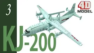 KJ-200 &mdash; 4D-пазл, модель самолёта 1/240