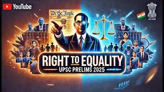 Right to Equality 🟰 Article 14 to 18 Explained for UPSC 2025 📊 | Key Concepts for UPSC Prelims 2025