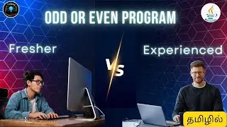 Java Odd or Even Program in Tamil | Fresher vs Experienced  | Interview Expectation Explained